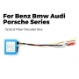 Оптичен декодер Fiber Adapter w212 w220 W209 E S C CLS CL, Porsche 911 boxster За BMW E9X  и AUDi, снимка 6