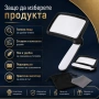 Увеличителна голяма правоъгълна лупа за четене на книги вестници с LED осветление лампа 3X дръжка, снимка 6