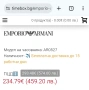 Emporio Armani AR-0527 Sportivo Chronograph Мъжки часовник, снимка 5
