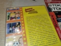 ДЕНИС БЕЛЯТА ДВД 1106260717L1, снимка 4