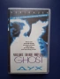 Видеокасети VHS Да Срещнеш Джо Блек Призрак, снимка 3