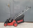 Косачка Бензинова двигател BRIGGS STRATTON , снимка 1