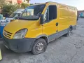 бус Ивеко на части, снимка 1