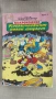 Макрокомикс бр.4 / 1995 г., снимка 1