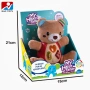 Плюшено мече интерактивна музикална играчка , снимка 3