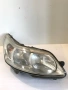 Преден десен фар Valeo за Citroen C4 Coupe (3 врати) (2006) 9646893880, снимка 1