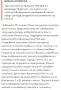 Корени ягоди стар селски сорт ОТО ШИНДЛЕР, снимка 5