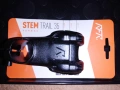 ЛАПА CUBE RFR Rfr Trail 35 Mm Stem 60 mm, снимка 8
