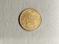 Продавам монета, снимка 2