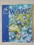 WOW! Window on the World - Book 2 от Роб Ноласко., снимка 1