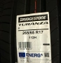 Летни  нови 265/65 R17 гуми Бриджстоун, снимка 2