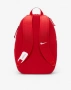 NIKE Academy Team Backpack 30L Red/White, снимка 2