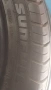 245.40.18 летни гуми без кривини и лепенки , снимка 2