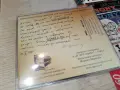 АНДРЕЙ ГЕРМАНОВ NEW CD 2207261813H2E7R, снимка 3