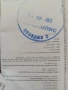 Redmi Note 14 pro 5 g, снимка 2