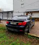 BMW 750 iL БМВ 750 иЛ, снимка 3