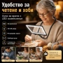 Увеличителна лупа за шиене на гоблени за врата четене книги A4 бродерия с LED осветление шиене , снимка 1