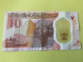 Египет 10 паунда 2022 г., снимка 2