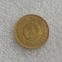 5 СТОТИНКИ 1981 - 1300 Г. БЪЛГАРИЯ, 1989, 1962, 1974, 1990, 1 ЛЕВ 1990, снимка 18