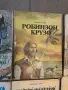 СТАРИ ДЕТСКИ ПРИКАЗКИ 12 БРОЯ, снимка 3