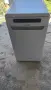 Съдомиялна машина Indesit 45см, снимка 1
