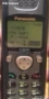 Panasonic GD70, снимка 4