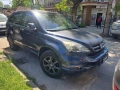 Хонда CR-V 2.2 EXECUTIVE- 12.2012 г., снимка 15