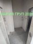 !!!ТОП ОФЕРТА!!!Продавам Апартамент Ново Строителство гр. Хасково кв."Любен Каравелов"!!!, снимка 4