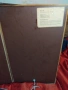 Box 250, снимка 10