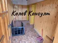 Къща гр.Момчилград , снимка 5