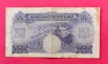 250 лева 1929 година България, снимка 2