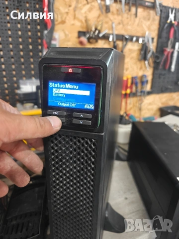UPS APC SRT2200XLI Smart-UPS SRT 2200VA 230V