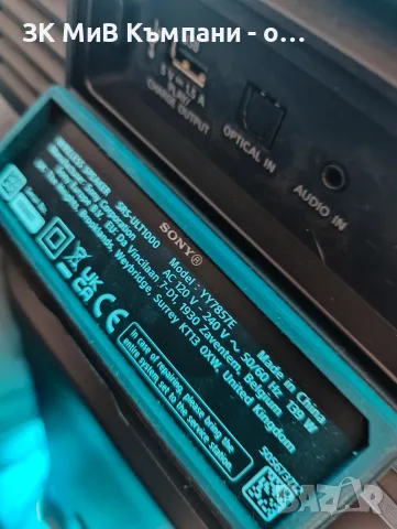 Bluetooth колона Sony yy7857e, снимка 6 - Тонколони - 55546182