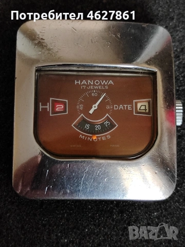 HANOWA DIGITAL, снимка 9 - Мъжки - 54305579