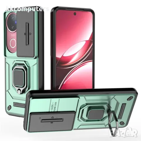 Калъф за vivo V50 5G – PC + TPU, Въртящ се стенд, Подвижен капак на обектива, 5 цвята, снимка 5 - Калъфи, кейсове - 55378411