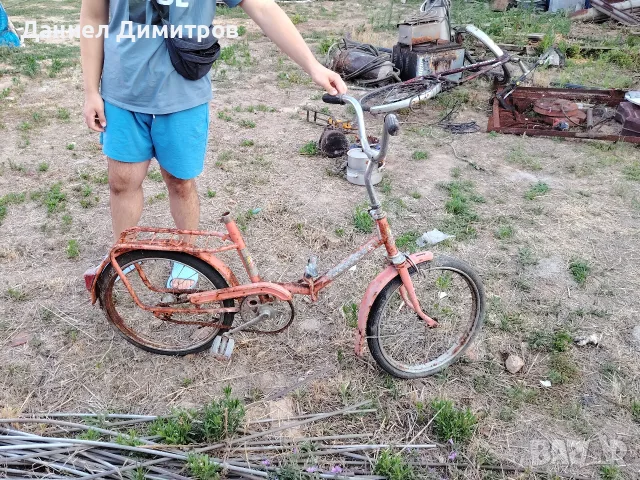 Балканче 30€...