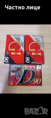 Аудио касети "TDK"JVC"