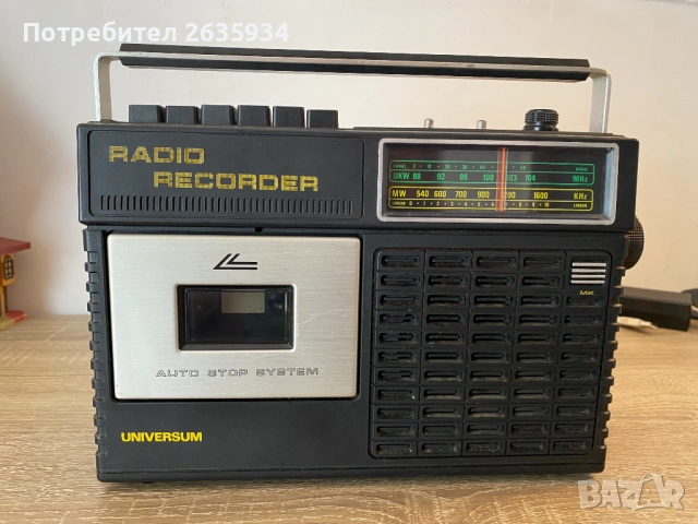 Радиокасетофон Universum CTR1185A