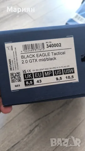 Тактически кубинки, боти Haix Black Eagle Tactical , снимка 2 - Други - 55464883