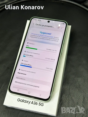 Samsung A36 8/256GB, снимка 6 - Samsung - 55124023