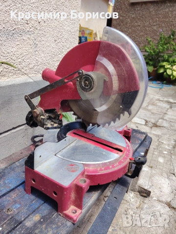пендула потапящ циркуляр ROTWERK Alfa tools Stayer , снимка 13 - Циркуляри - 55167965