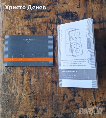 часовник будилник за пътуване Marksman Марксман дигитален с калъф, снимка 10 - Други - 54078594