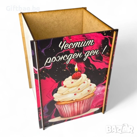Дървена кутия тип кашпа с UV печат – различни дизайни, снимка 10 - Декорация за дома - 54344653