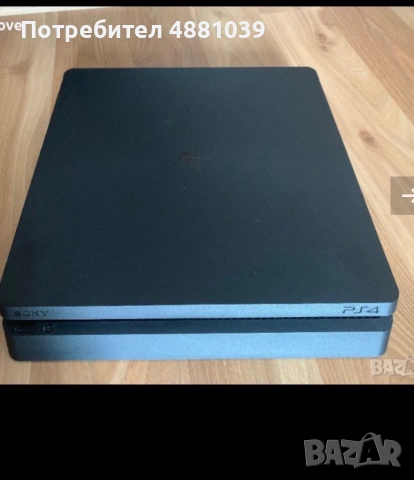 Продавам Ps4 без джойстик