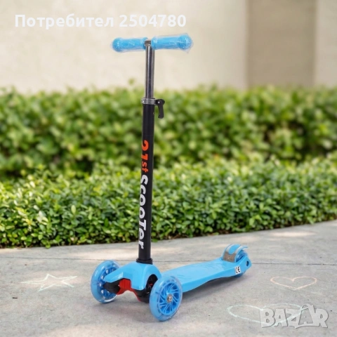 Детска тротинетка 21st Scooter със светещи колела, сгъваема, до 50кг – Синя