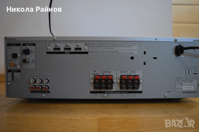 6 канален Ресийвър SONY STR-KG700, снимка 7 - Ресийвъри, усилватели, смесителни пултове - 54493884