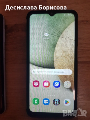 Телефони Самсунг А12 А13, снимка 4 - Samsung - 54962642