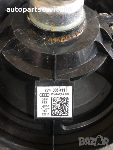 Заден ляв говорител за Audi A3 2.0 TDI (2011-2016) 8V4035411, снимка 2 - Части - 54727255