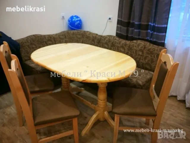 Кухненска маса ”Денвър” разтегателна- Масив, снимка 3 - Маси - 39445275