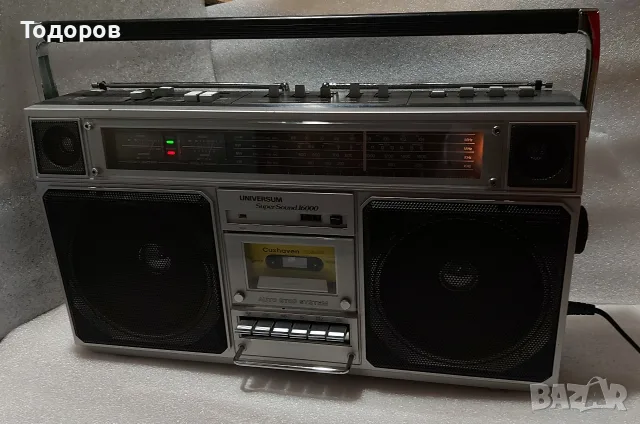 Universum Super Sound 16000 CTR2605 Stereo Radio Cassette Recorder , снимка 11 - Радиокасетофони, транзистори - 55682006
